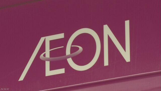 f:id:azims:20200416080800j:plain