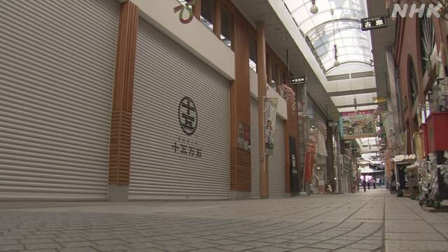 f:id:azims:20200416102544j:plain