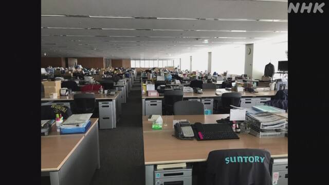 f:id:azims:20200529093800j:plain