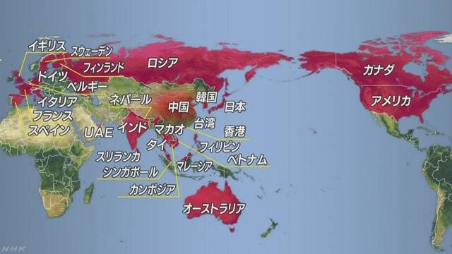 f:id:azims:20200604064813j:plain