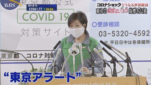 f:id:azims:20200604071951j:plain