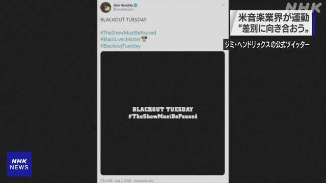 f:id:azims:20200604082154j:plain