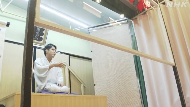 f:id:azims:20200604083155j:plain