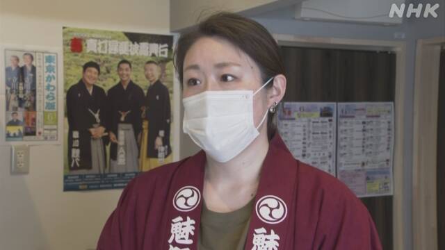 f:id:azims:20200604083357j:plain