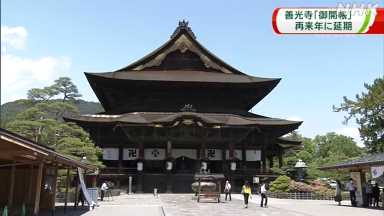 f:id:azims:20200604093651j:plain