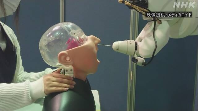 f:id:azims:20200604093851j:plain