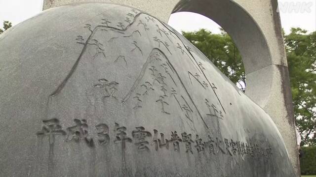 f:id:azims:20200604101900j:plain