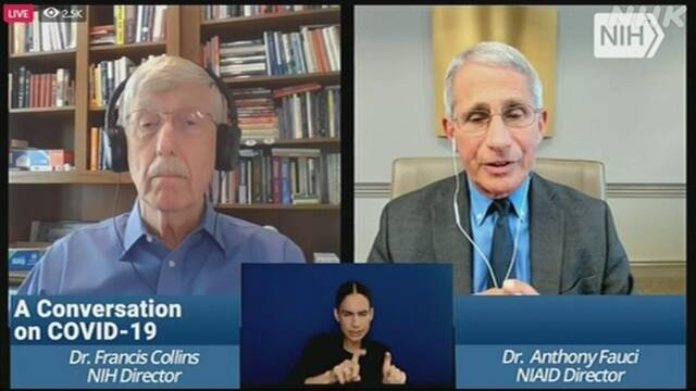 f:id:azims:20200708080212j:plain