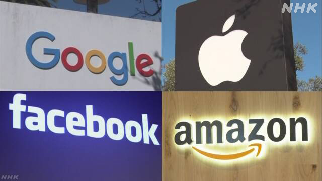 f:id:azims:20200708080702j:plain