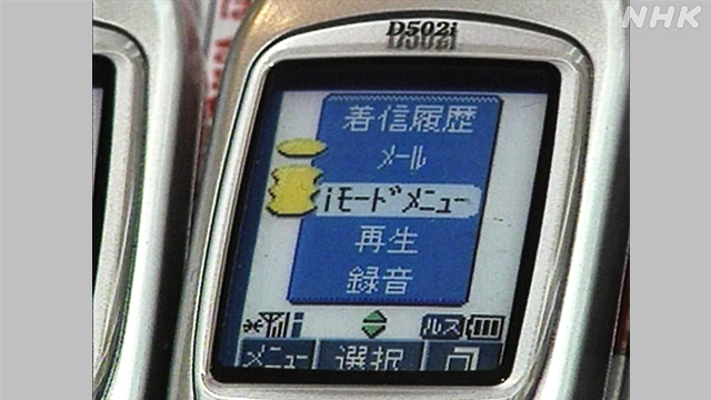 f:id:azims:20200708081222j:plain