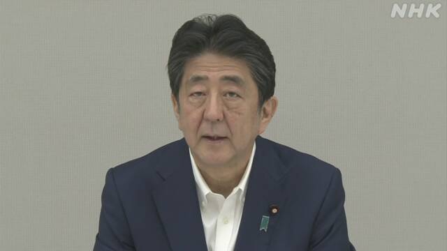 f:id:azims:20200708081954j:plain