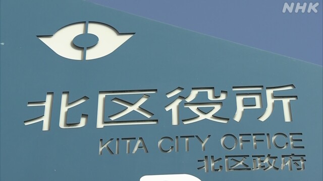 f:id:azims:20200730071745j:plain