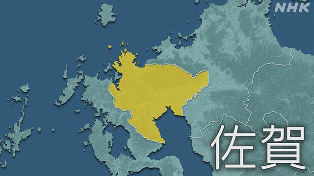 f:id:azims:20200730093104j:plain