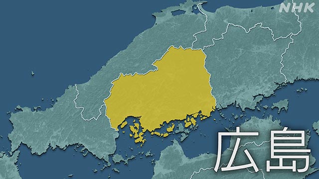 f:id:azims:20200730093259j:plain