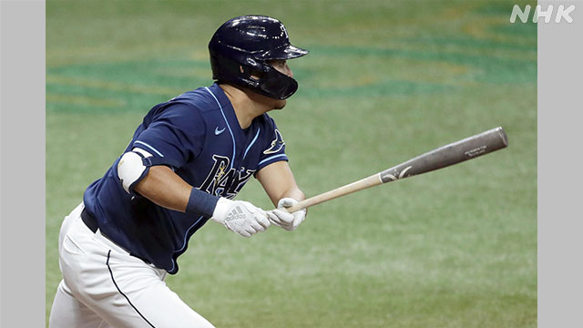 f:id:azims:20200730104230j:plain