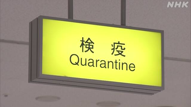 f:id:azims:20200813071501j:plain