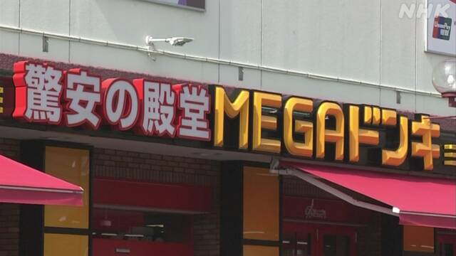 f:id:azims:20200813093131j:plain