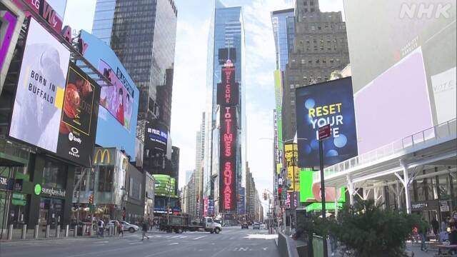 f:id:azims:20201006075708j:plain f:id:azims:20201006075708j:plain