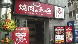 f:id:azims:20201006091455j:plain