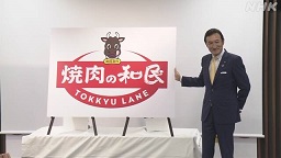 f:id:azims:20201006091518j:plain f:id:azims:20201006091518j:plain