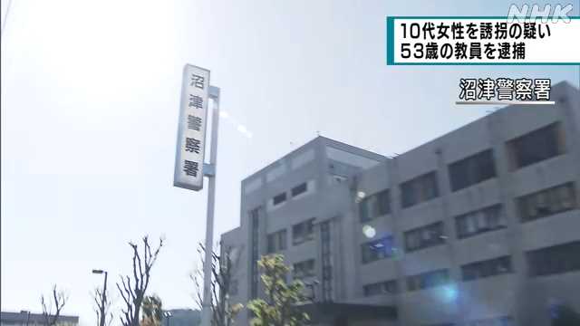 f:id:azims:20201006091704j:plain f:id:azims:20201006091704j:plain