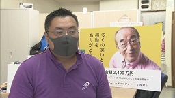 f:id:azims:20201006091845j:plain