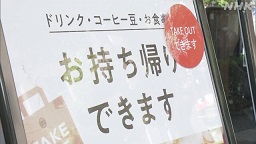 f:id:azims:20201209065457j:plain