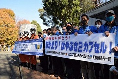 f:id:azims:20201209075918j:plain