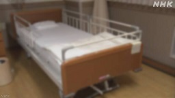 f:id:azims:20201209092213j:plain