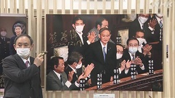 f:id:azims:20201220081326j:plain