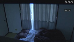 f:id:azims:20210107074539j:plain