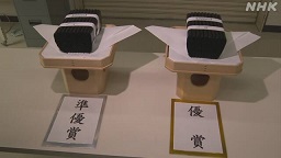 f:id:azims:20210107084304j:plain