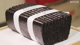 f:id:azims:20210107084502j:plain