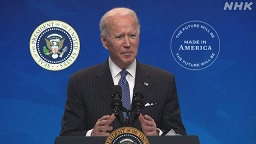 f:id:azims:20210127075351j:plain