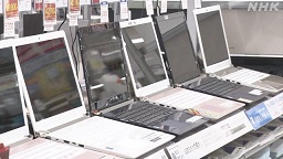 f:id:azims:20210127085319j:plain