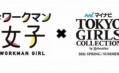 f:id:azims:20210127085516j:plain