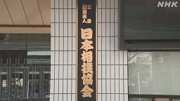 f:id:azims:20210430083420j:plain