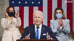 f:id:azims:20210430084437j:plain