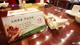 f:id:azims:20210430094700j:plain