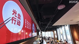 f:id:azims:20210430105047j:plain