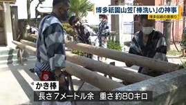 f:id:azims:20210609081329j:plain