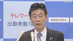 f:id:azims:20210609082335j:plain