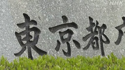 f:id:azims:20210609084333j:plain