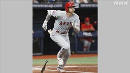 f:id:azims:20210628082843j:plain