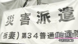 f:id:azims:20210704083751j:plain