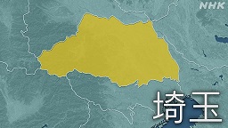 f:id:azims:20210704095901j:plain