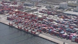 f:id:azims:20211016092913j:plain