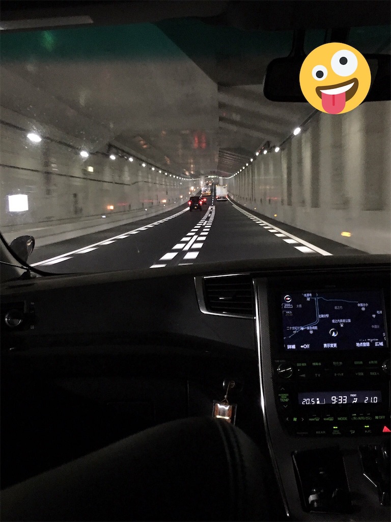 f:id:azisabateishooku:20180608170017j:image