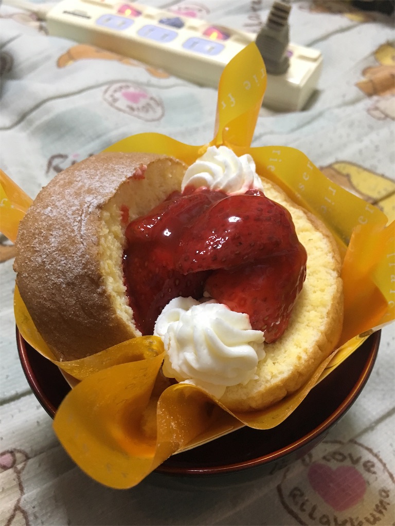 f:id:azisabateishooku:20180613212012j:image f:id:azisabateishooku:20180613212012j:image