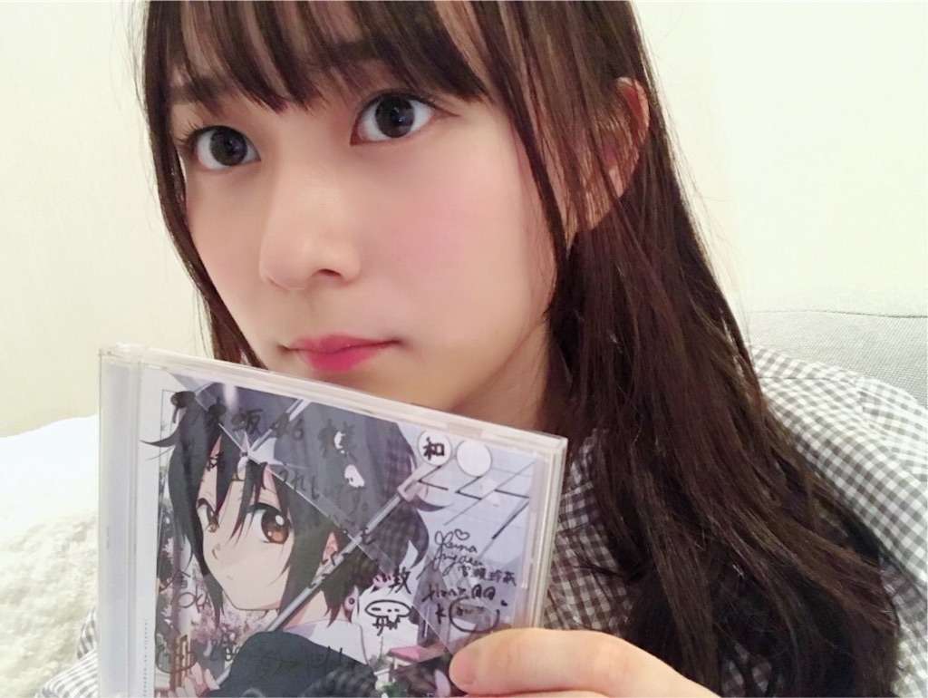 f:id:azisabateishooku:20180621001302j:image